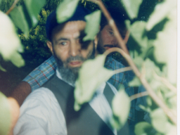 Abdurrahim Reyhan Erzincani